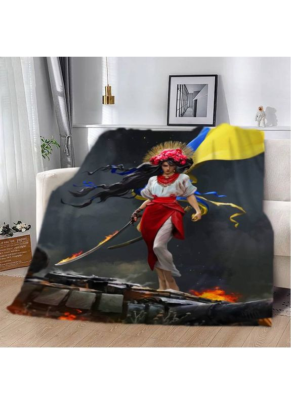 Плед 3D Я-Украинка 13254 135х160 см FlexDress (368762850)