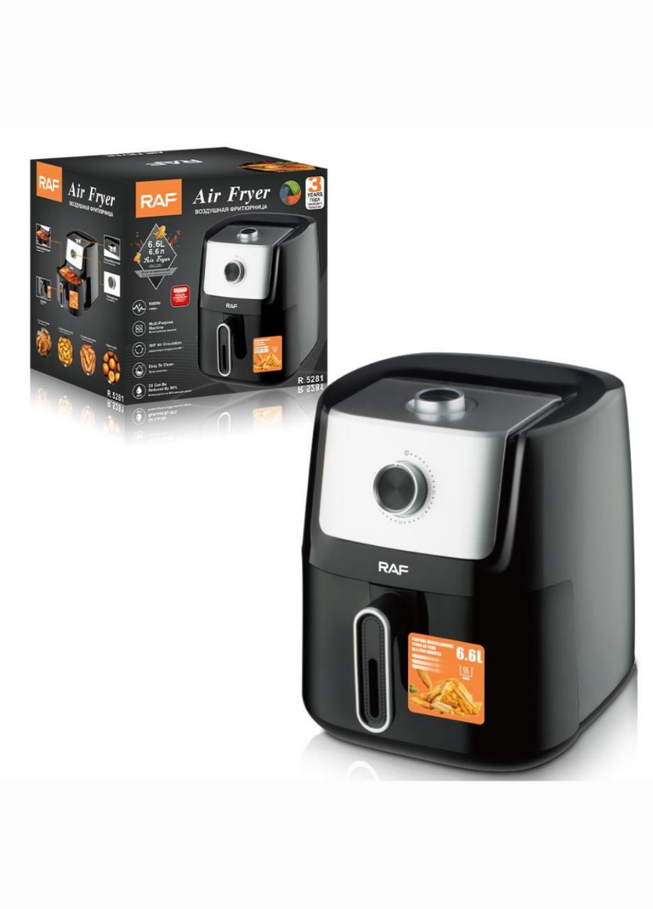 Аерофритюрниця 6.6л RAF R.5281 (292733619)