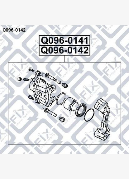 Супорт гальмівний передній правий Q096-0142, Mitsubishi Lancer, 2006-2022 OEM MR370776 Q-FIX Outlander (345739232)