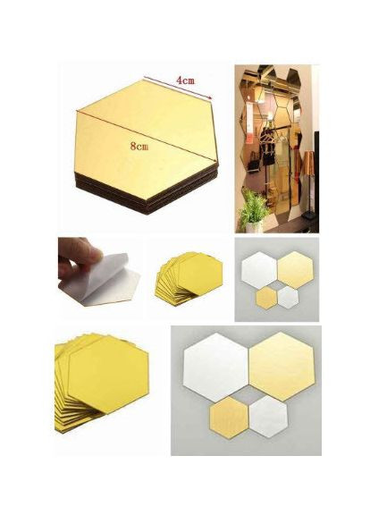 Дзеркальні наклейки шестикутні пластикові Золоті 6,8 х 7,8 х 4 см 6 шт набір Б239 No Brand (302242262)