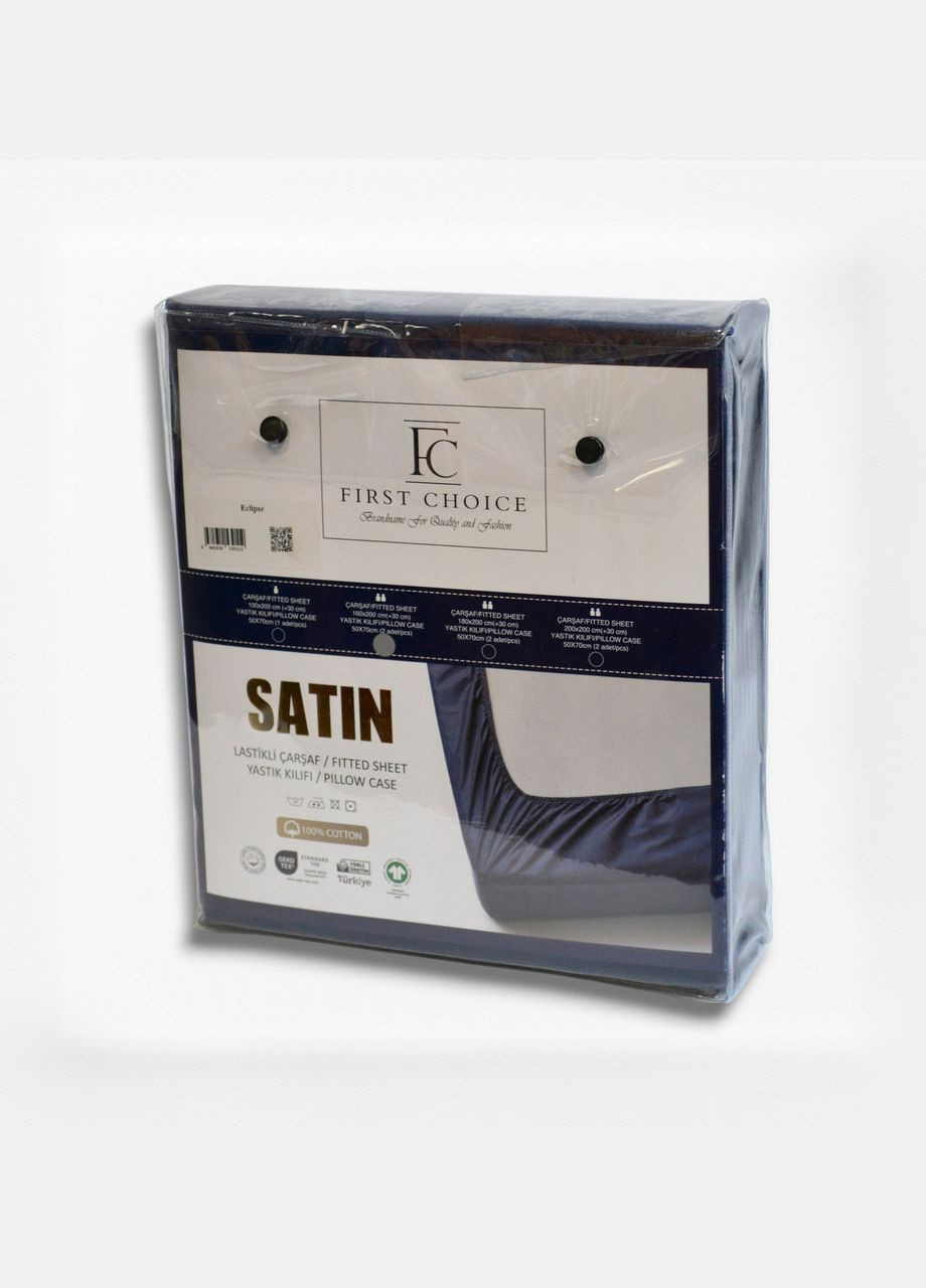 Сатинове простирадло 160х200см на гумці з наволочками, First Choice Eclipse (338863045)