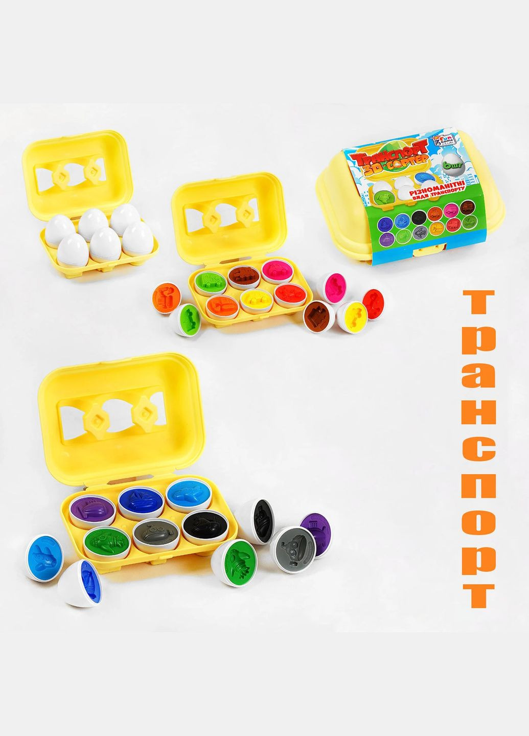 Іграшка 3D сортер Яєчний лоток+Транспорт 54435-2 shop (2000990624277) 4FUN Game Club (366558846)