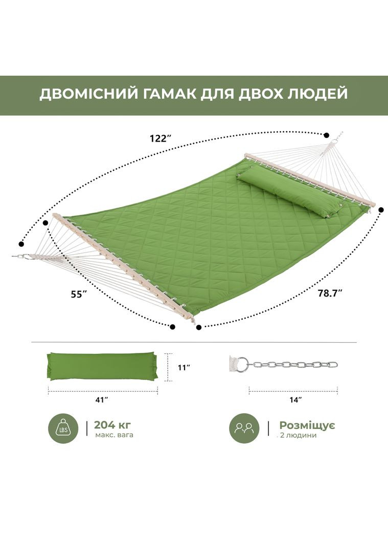Гамак WCG (342121091)