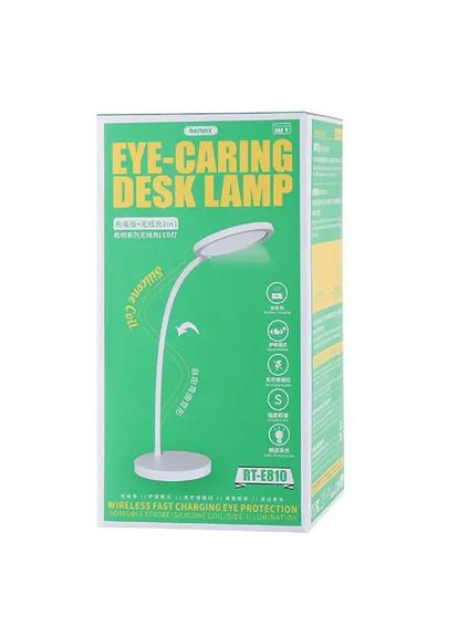 Настільна акумуляторна LED лампа з бездротовою зарядкою RT-E810 White Remax (367115400)