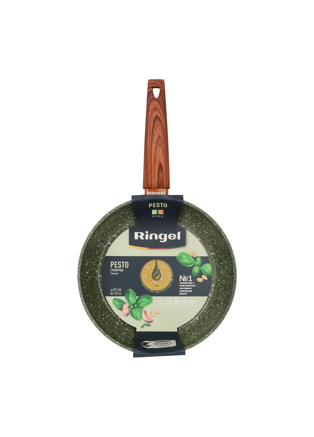 Сковорода Pesto 22 см. (6530390) Ringel (314745896)