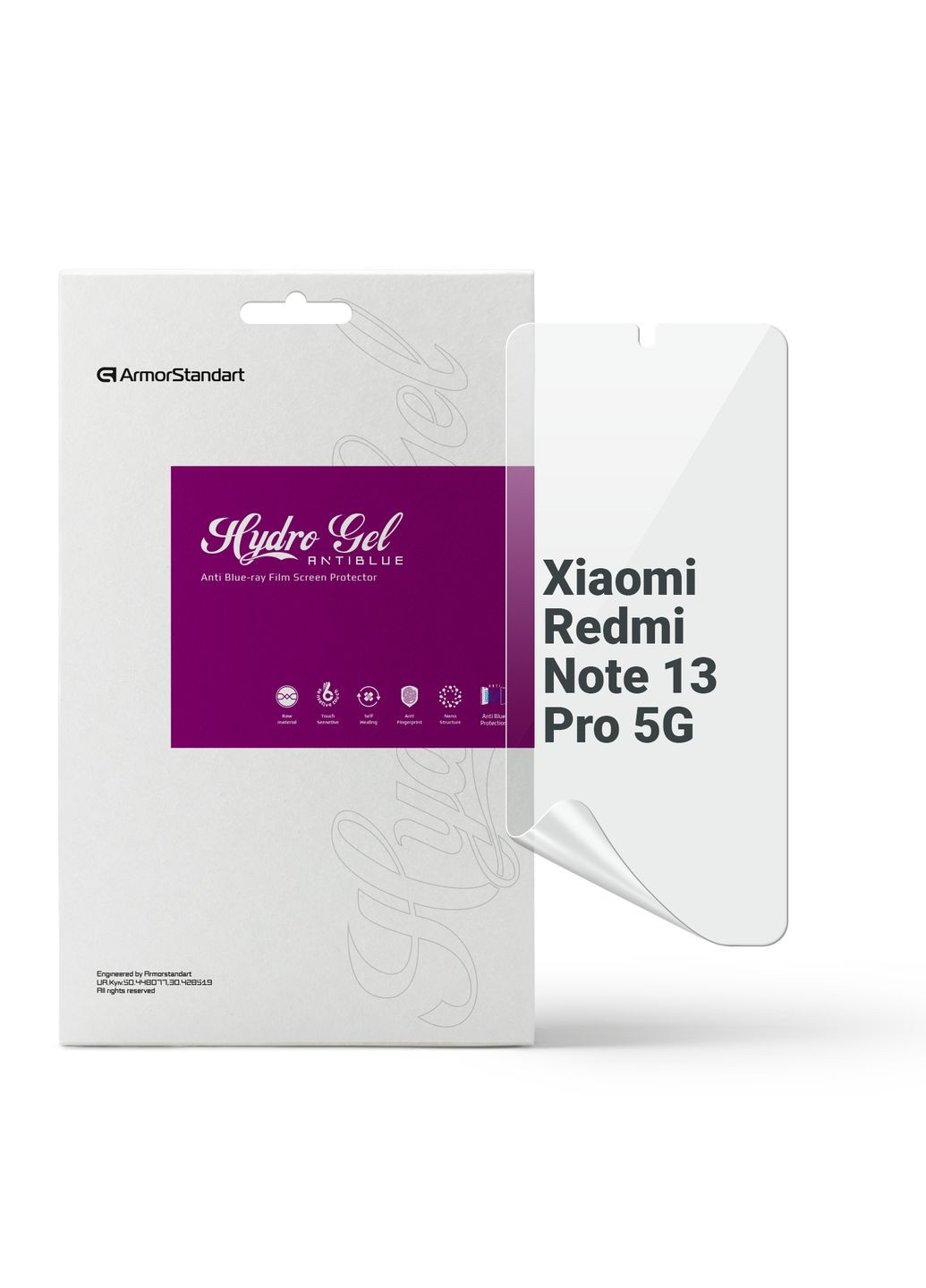 Гидрогелевая пленка AntiBlue для Xiaomi Redmi Note 13 Pro 5G (ARM71866) ArmorStandart (280438773)