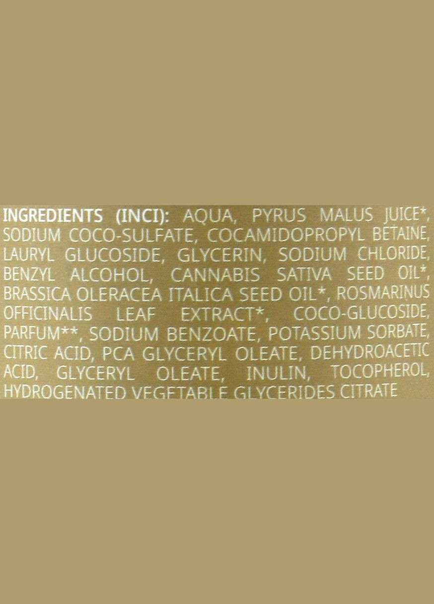 Шампунь для волос Shampoo Normal Hair Organic Hemp Oil 500ml (1149917-9018405) Benecos (368632019)