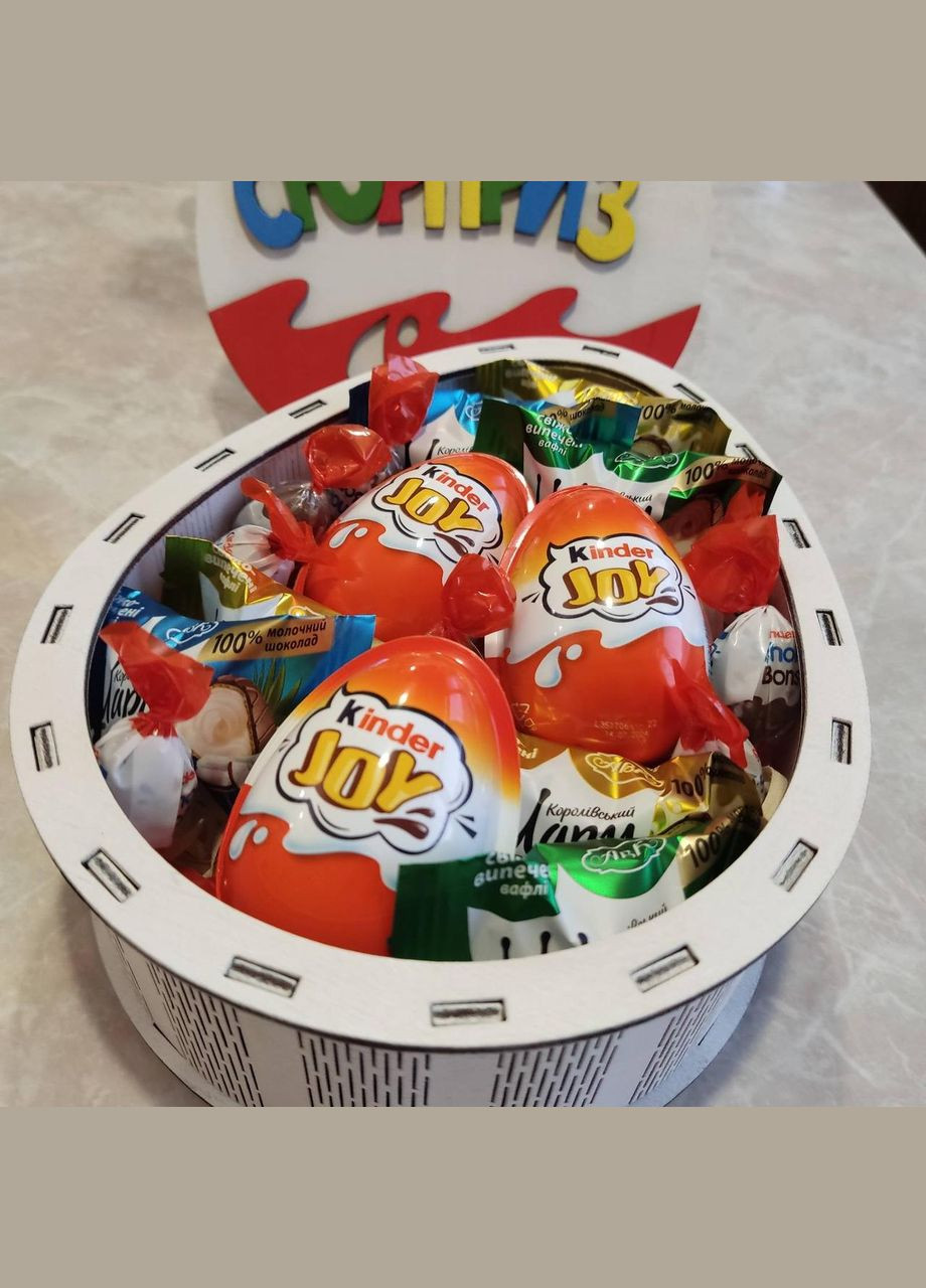 Бокс киндер со сладостями для девушки или ребенка на день рождения 8 марта новый год (ar18) No Brand (315888768)