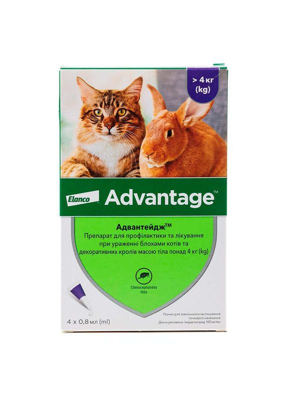 Противоразитарные капли Адвантейдж от блох для кошек и кроликов (1 пипетка) by от 4 кг (4007221046394) Elanco (327215733)