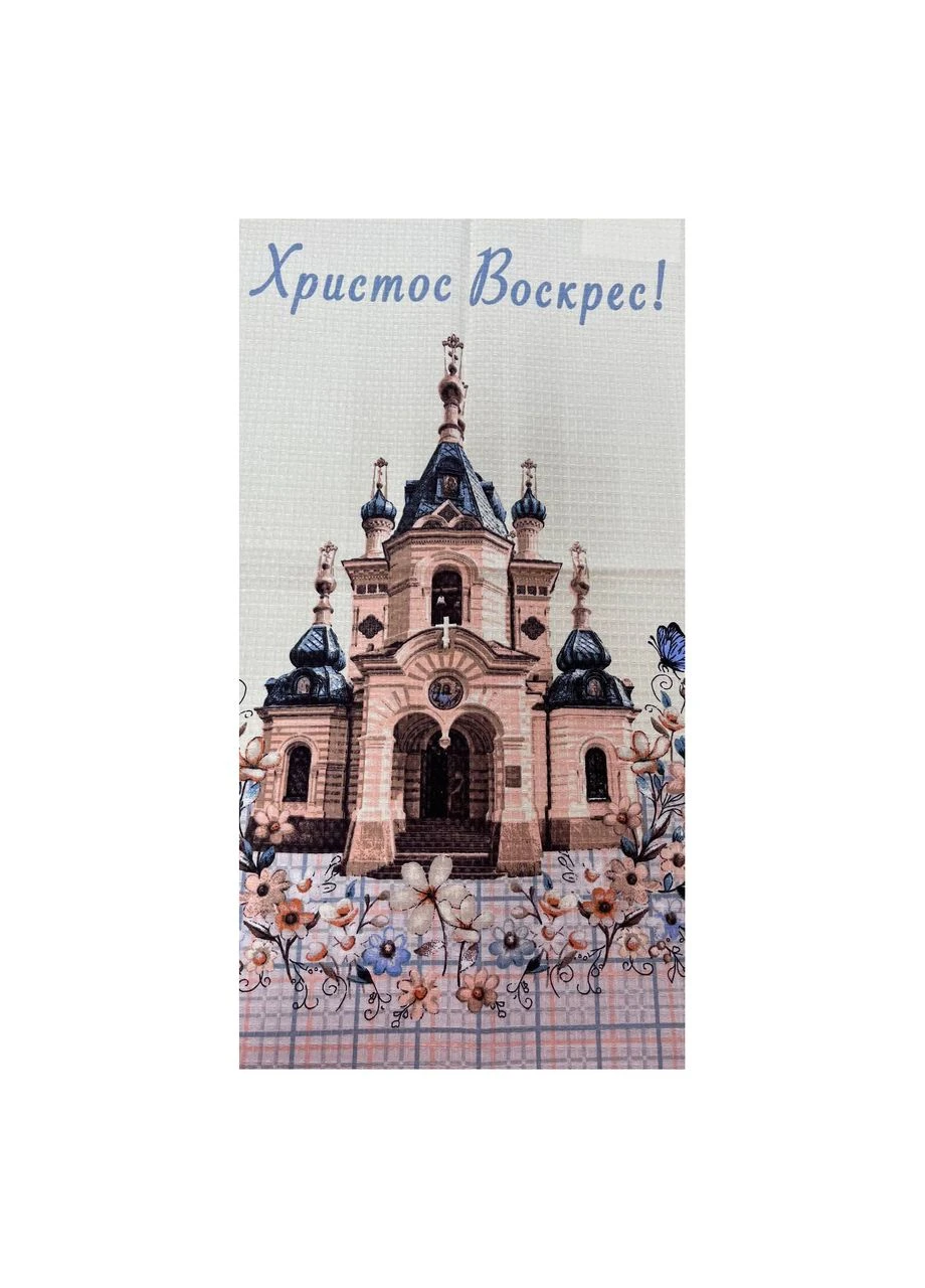 Кухонний рушник Свято вафельний 34х60 см бежевий (2800004763912) SoundSleep бежевий