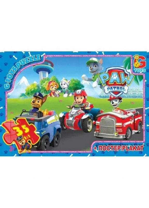 Пазл дитячий "Paw Patrol" Щенячий патруль PW0819, 35 елементів G-Toys (322404333)