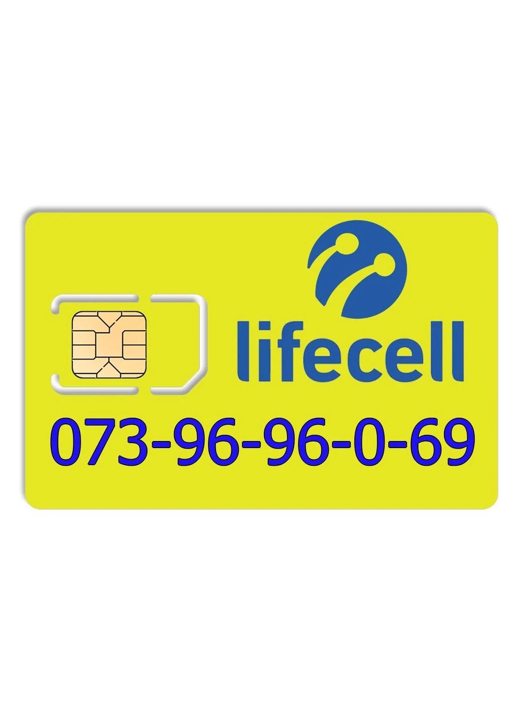 Гарний номер 07396-96-0-69 lifecell (296648659)