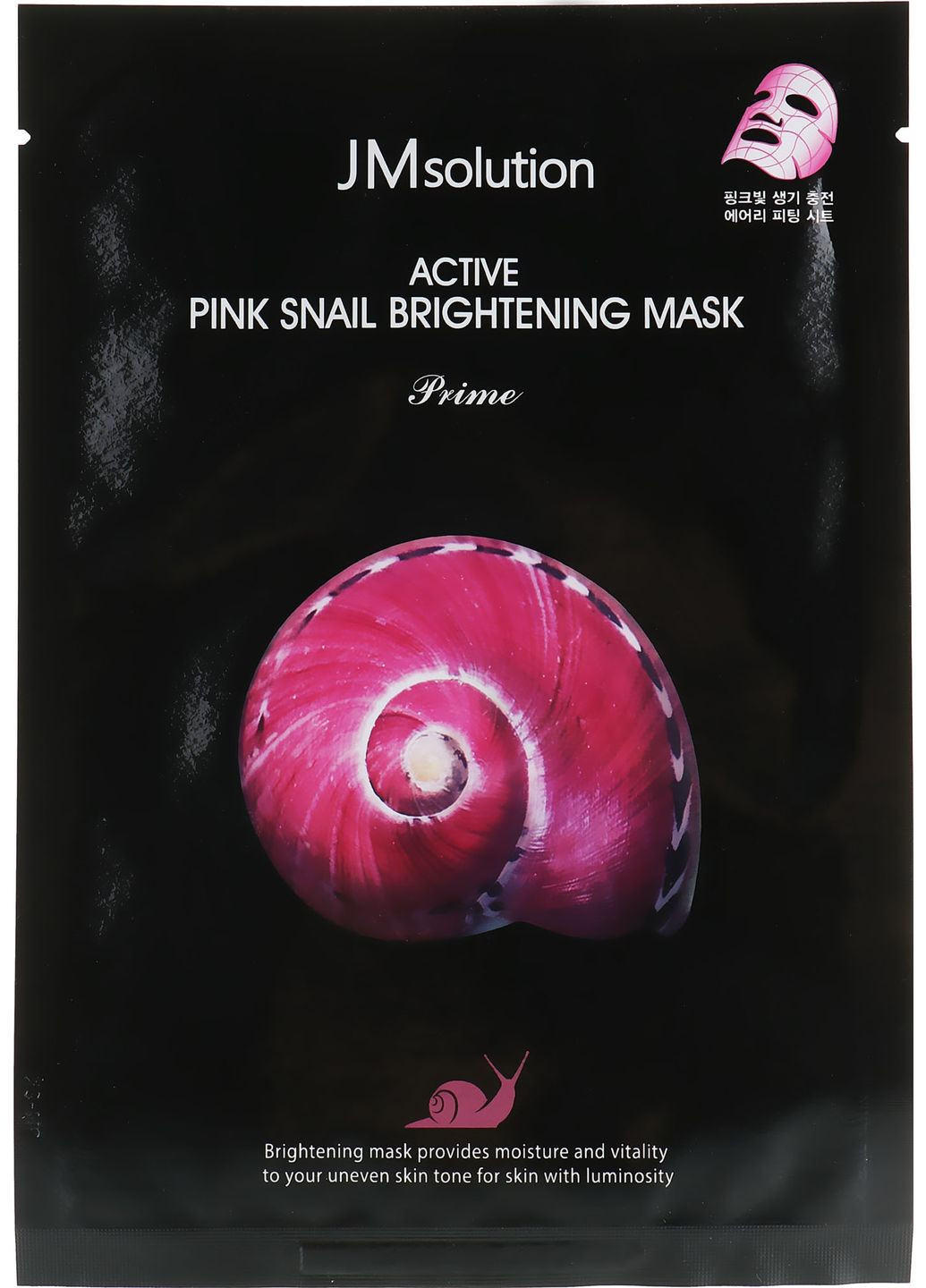 Тканевая маска с муцином улитка Active Pink Snail Brightening Mask Prime 30ml (2-864342) JMsolution (369794223)