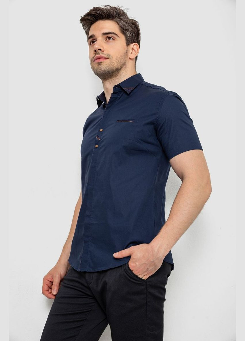 Сорочка чоловіча Ager 214R7007 (337472688)