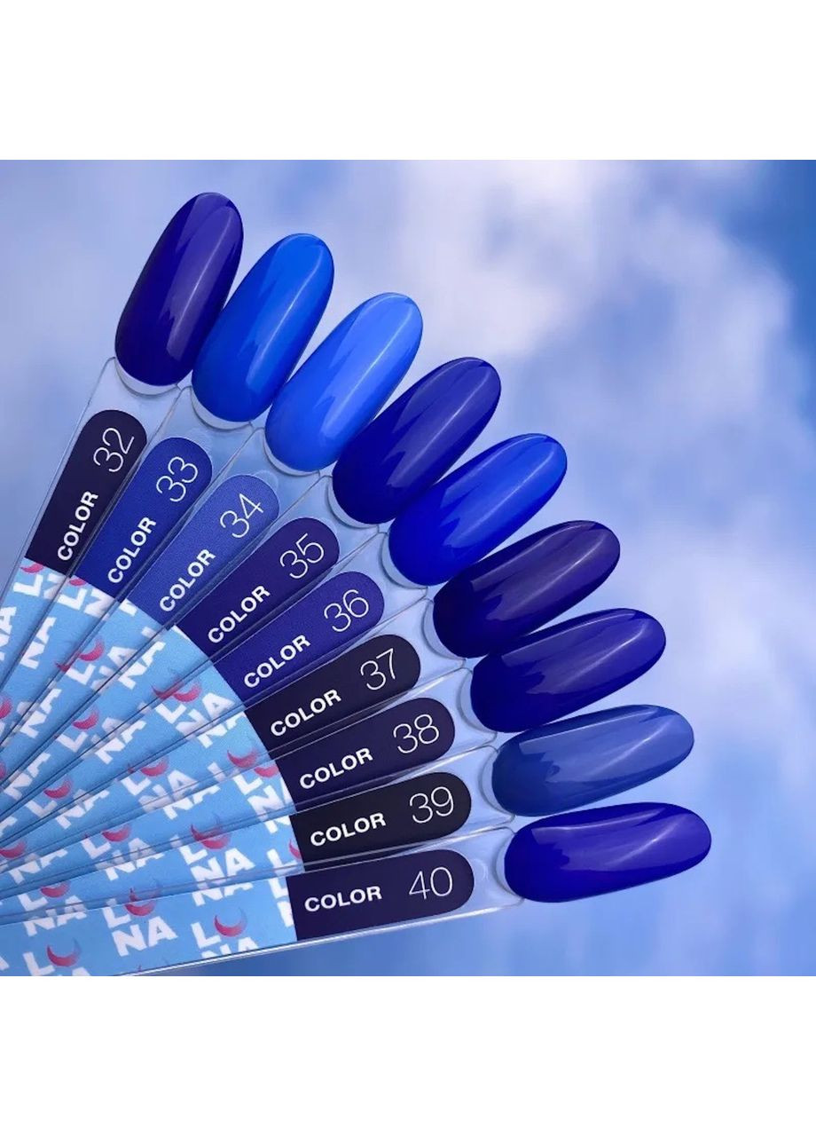 Гель-лак Color №36,13 мл Luna (369144981)