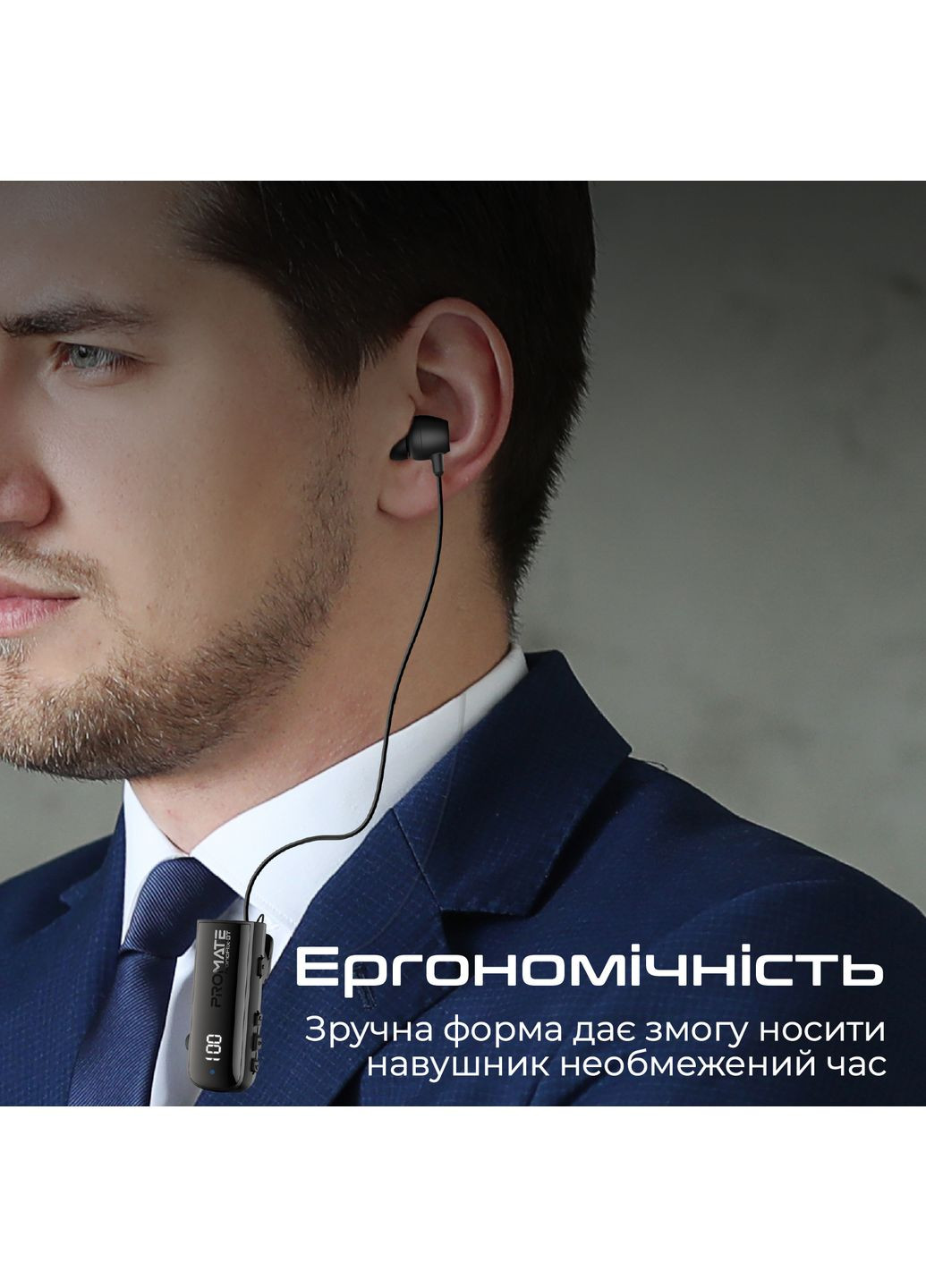 Bluetooth-гарнитура Monoflix-bt Black Promate (370619829)
