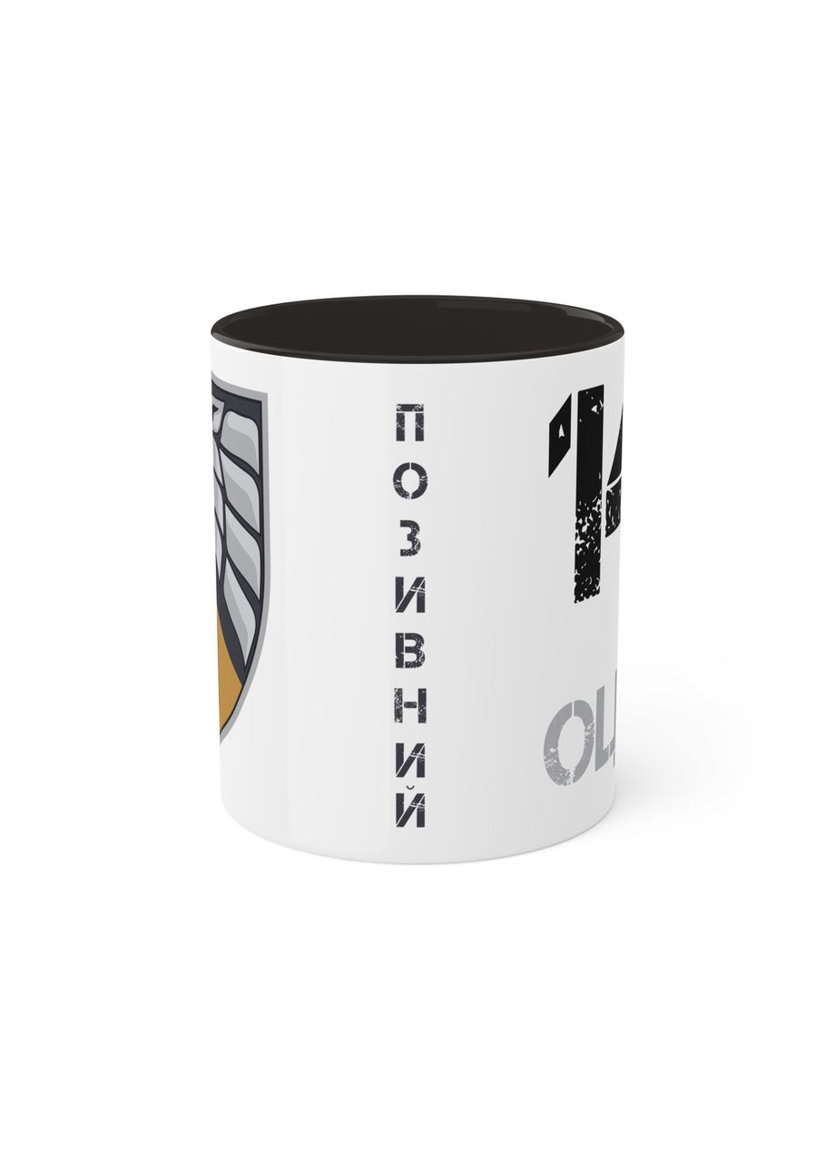 Чашка з шевроном "140-й окремий центр спеціальних операцій" No Brand (368671367)