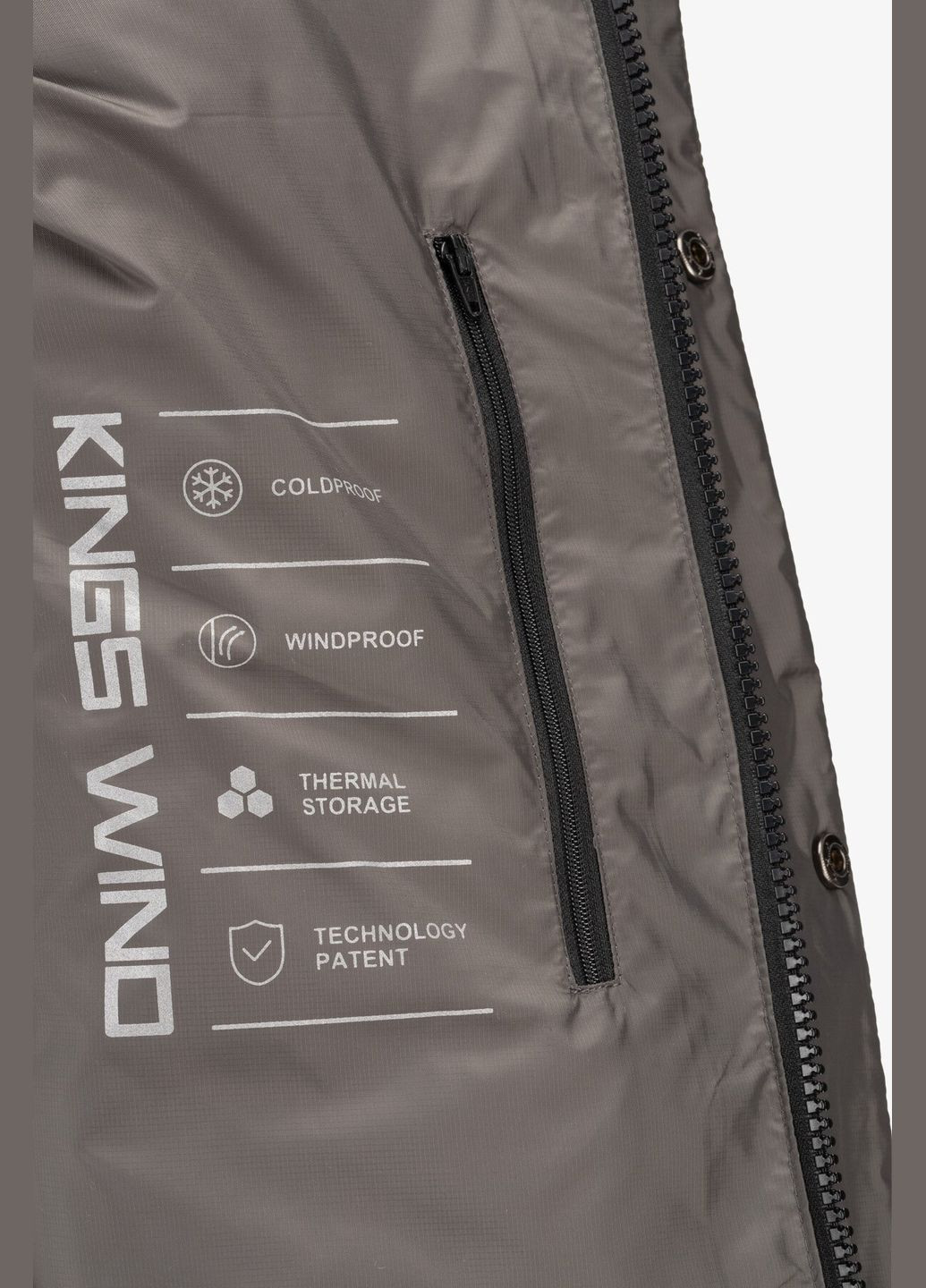 Серая зимняя куртка однотонная мужская 4719 серый shop (2000990542984) Kings Wind