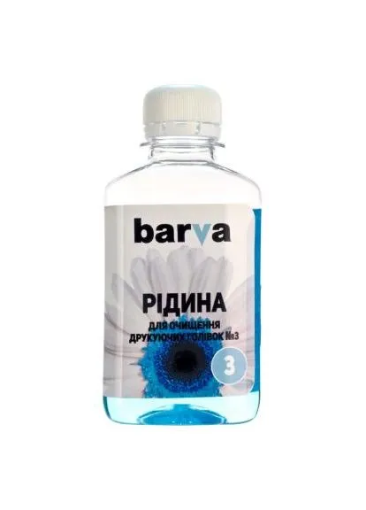 Чистящая жидкость №3 для CANON/EPSON/HP/LEXMARK (Pigment) 180г (F5-020) Barva (390412595)