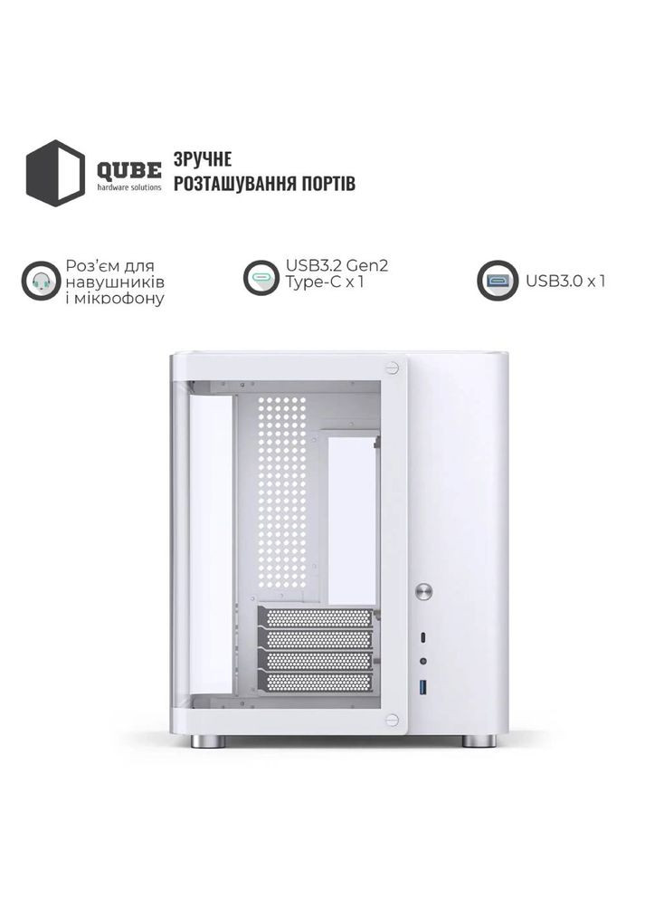 Корпус TK-1 White Jonsbo (316108559)