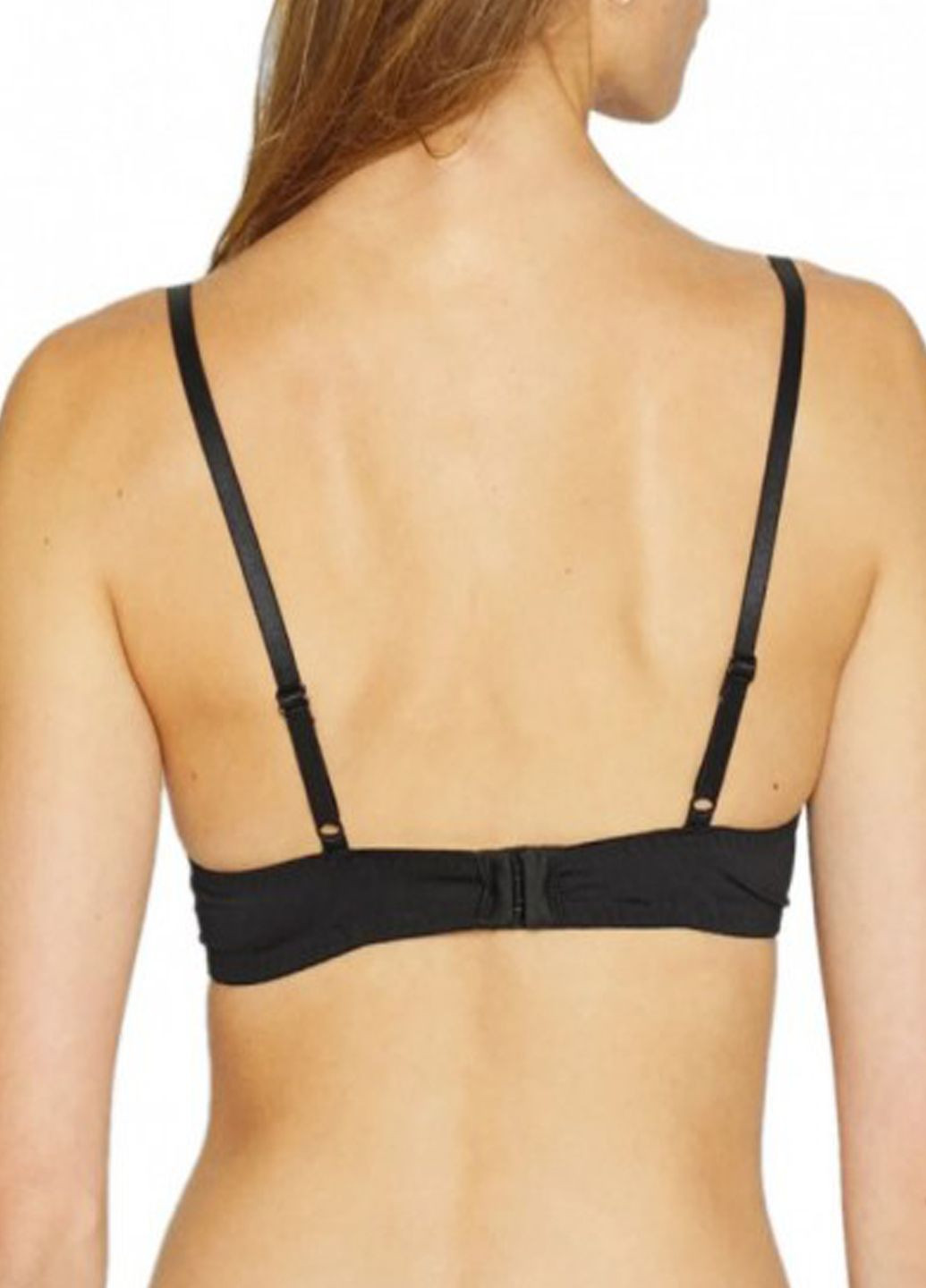 Чёрный бюстгальтер Dorina