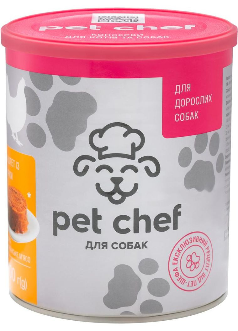 Влажный корм для взрослых собак паштет мясной с курицей 800 г (4820255190440) Pet Chef (279565908)