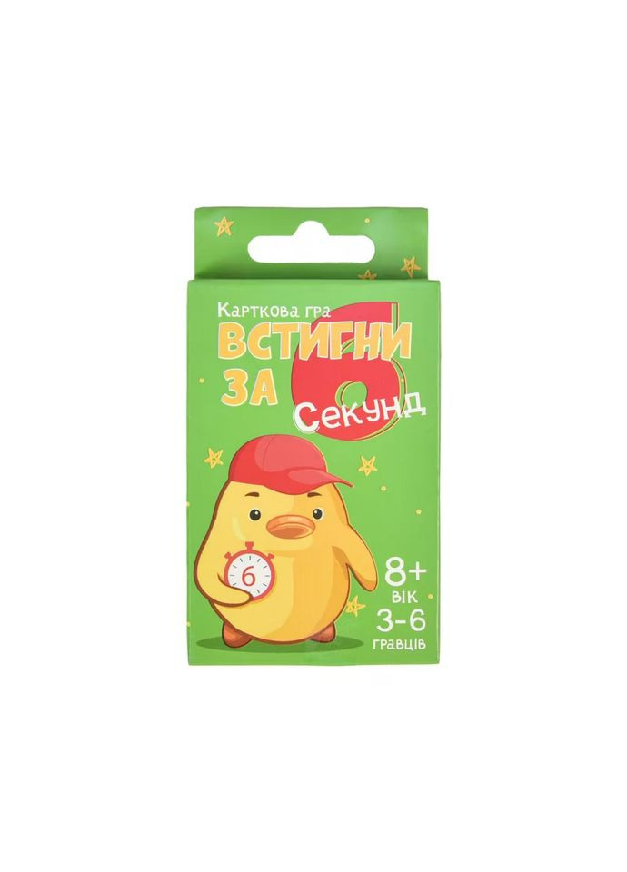 Карткова інтелектуальна гра «Встигни за 6 секунд» 30391 Strateg (302367002)
