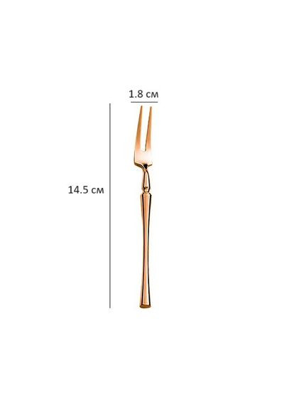 Вилка для фруктов Innsbruck 14,5 см розовое золото REMY-DECOR (296758473)