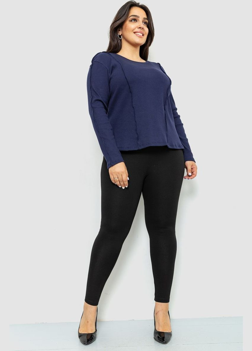 Лонгслив женский в рубчик Ager (317169336)