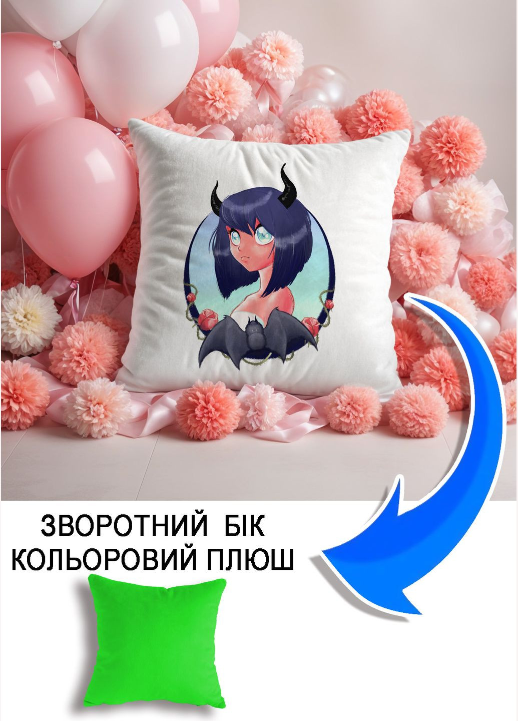 Подушка плюшевая Мерч Крафт Дизайн с принтом аниме Демошки демоны салатовый плюш квадратная 33х33 см No Brand подушка (298250044)