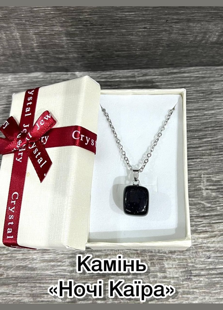 Кулон талісман натуральний камінь Авантюрин "Ночі Каїра" у формі "міні блок" на ланцюжку в подарунковій коробочці Овен (331291775)