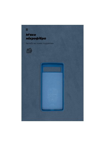 Чохол до мобільного телефона (ARM70908) ArmorStandart ICON Case Google Pixel 6a Blue (275079797)