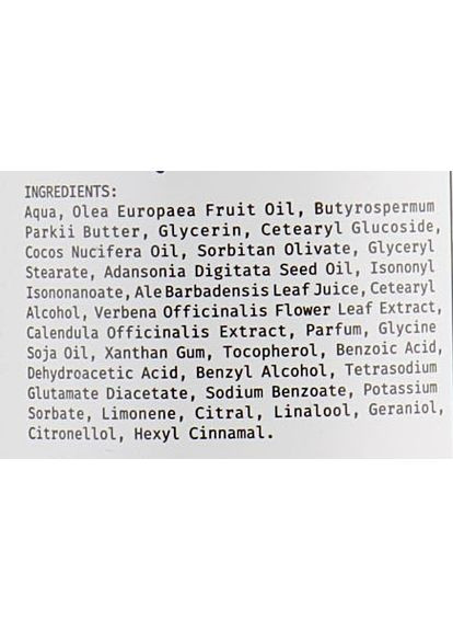 Заспокійливий лосьйон для тіла "Вербена" Verbena Soothing Hand And Body Lotion 300ml (423879-100288) YOPE (368639026)