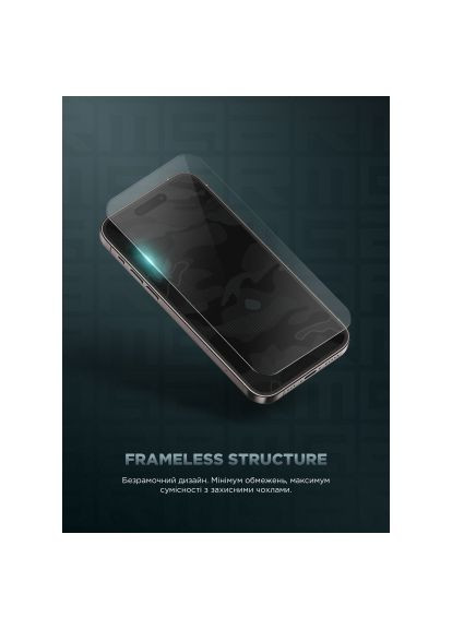 Стекло защитное (ARM86413) ArmorStandart Infinity Black Icon 2.75D Apple iPhone 17 Air (366702349)