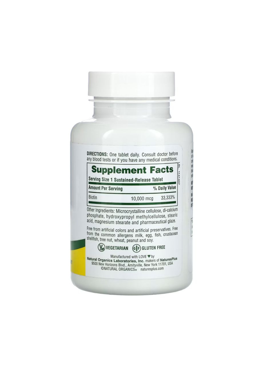 Biotin 10000 mcg - 90 tabs Nature's Plus (369396284)