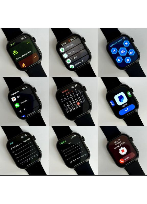 Смарт-годинник Smar Watch S10 46 mm з функцією дзвінка 2 ремінці No Brand (358894661)