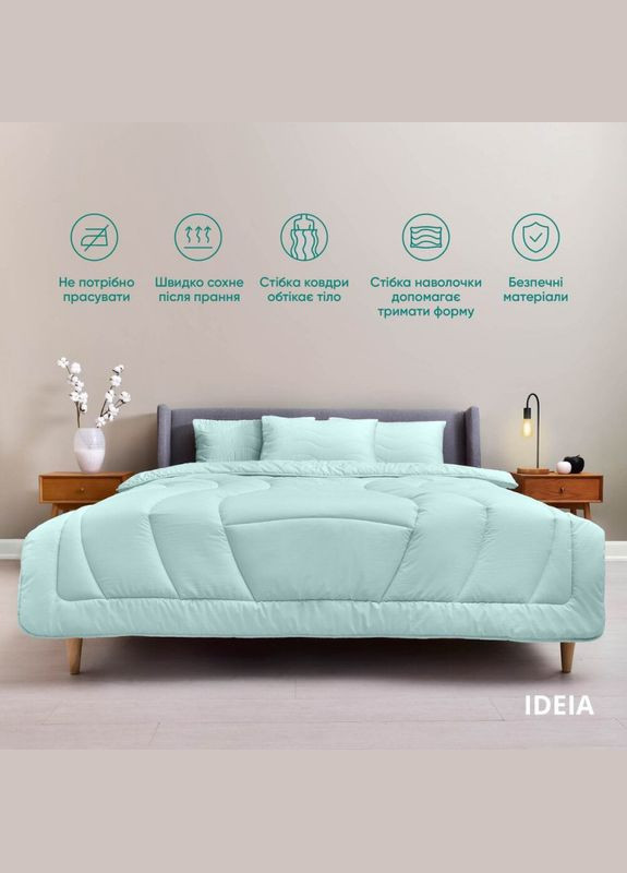 Набір ковдра з наволочками та простирадлом Oasis м'ята 200*220 + 50*70 (2 шт.) + 220*240 IDEIA (288046272)