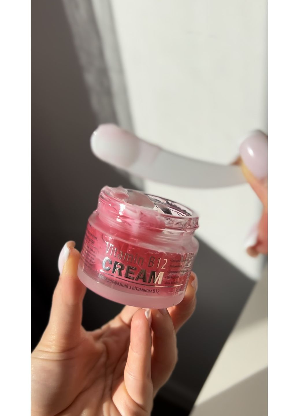 Top Beauty Крем двофазний з вітаміном В12 — Крем, Україна (367585902)