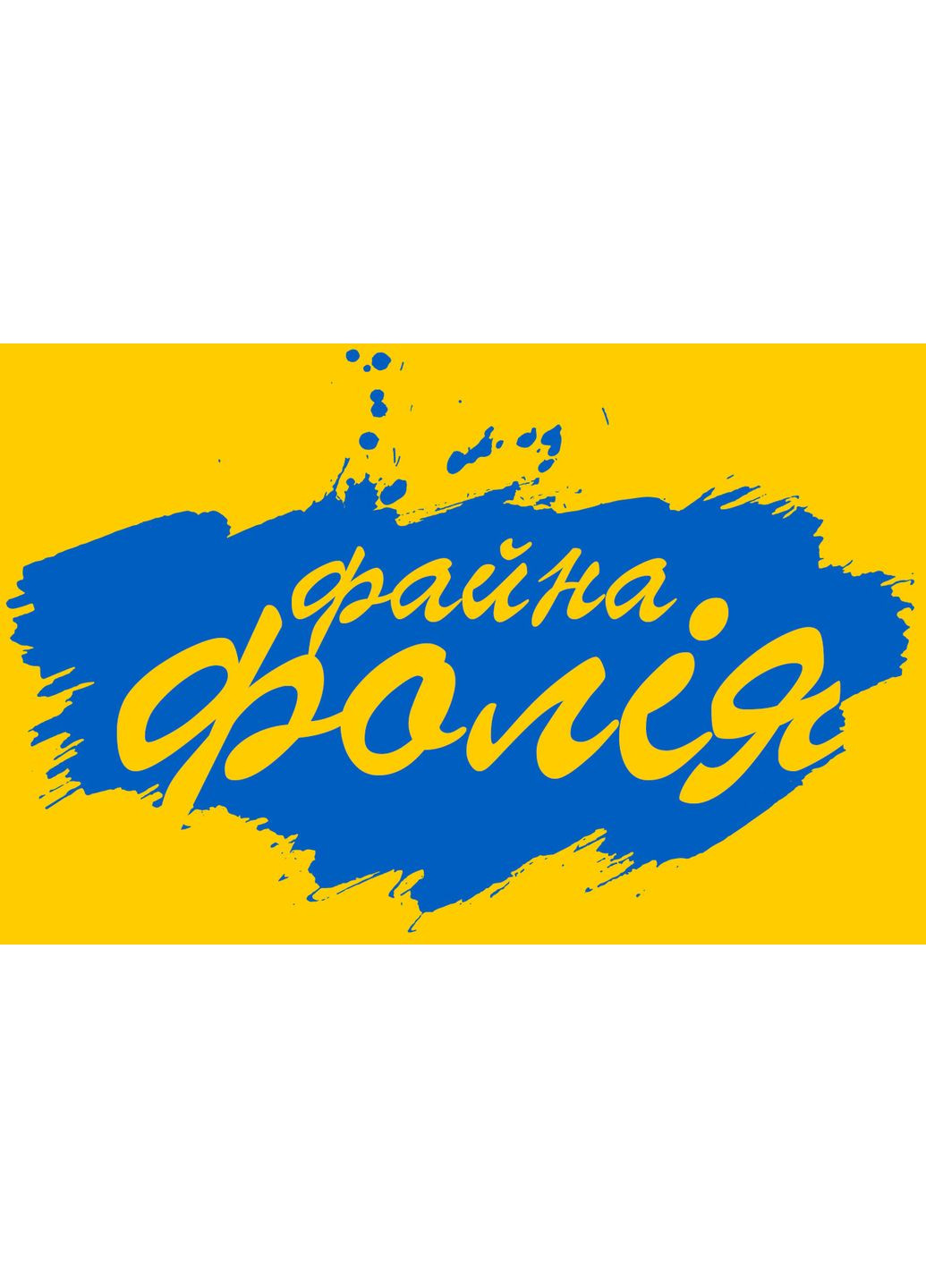 Фольга брендована для мелірування з тисненням 12cм 250м 13мк No Brand (366880089)