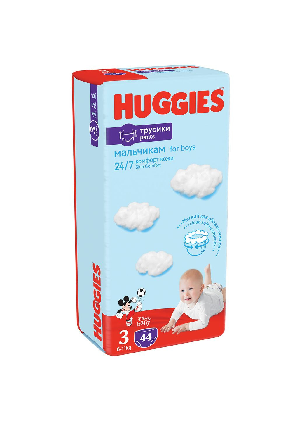 Трусики-підгузки Pants 3 Jumbo 3(6-11) 44 2558121 6-11 кг для хлопчиків 44 шт. (5029053564241) Huggies (285791675)