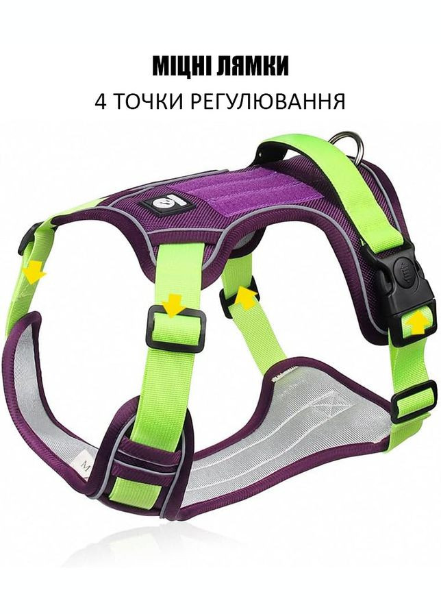 Шлея для собак Hiking, регулируемая нейлоновая шлея, Фиолетовый L (54-71 см) Duomm (299915474)