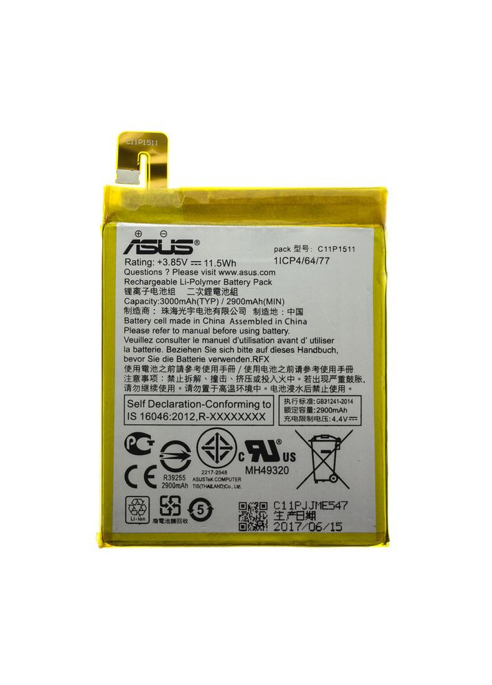 Аккумулятор AAAAClass ZenFone 3 ZE552KL / C11P1511 Asus (279827181)