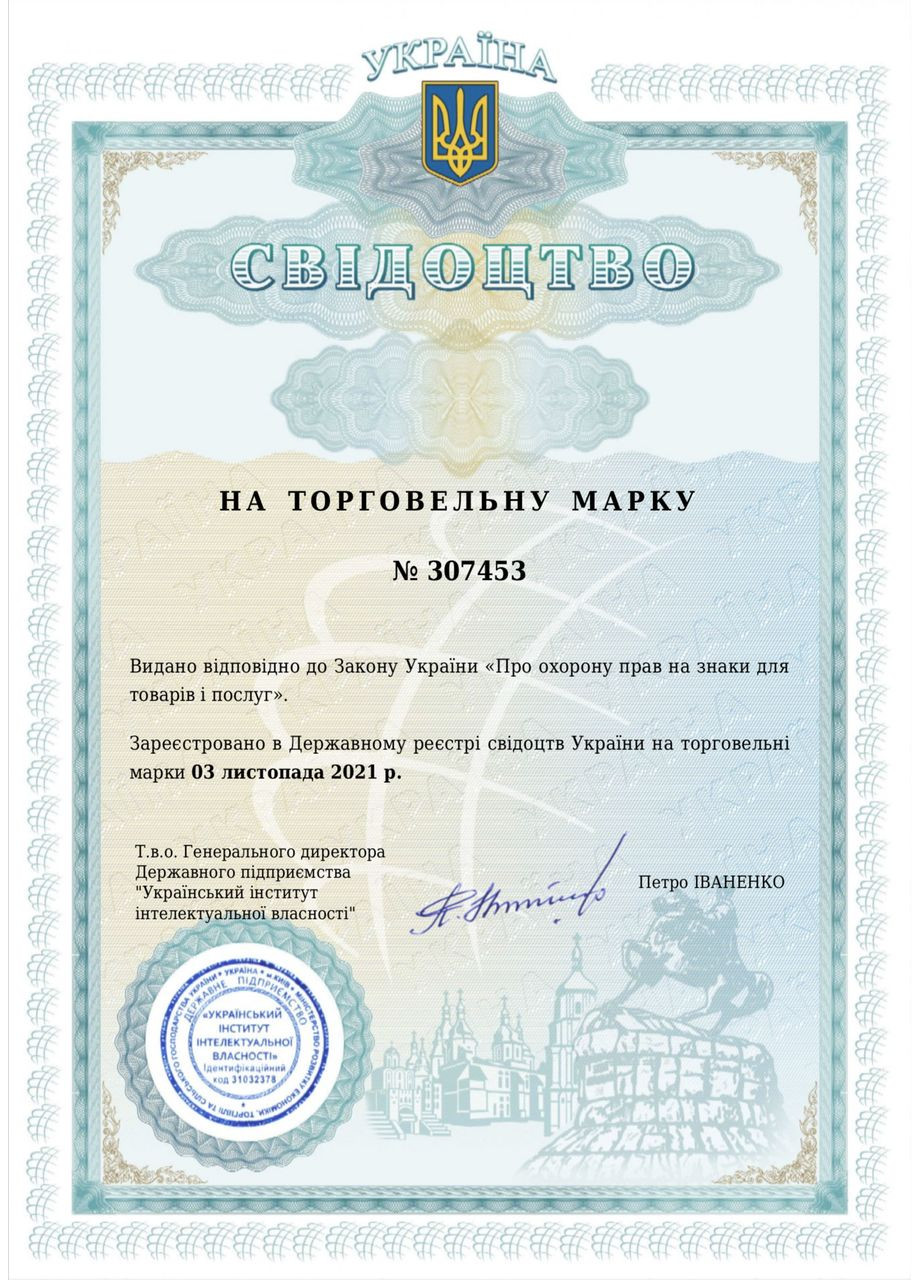 Наливной акрил для ванн Premium 1.7 м цветной. Plastall (366870308)