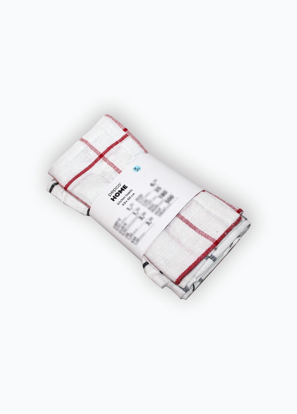 Полотенца кухонные Home, 40х60, Польша (комплект 3 шт) Pepco (348059947)