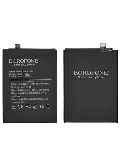 АКБ Xiaomi Redmi Note 10/ Redmi Note 10S (BN59) Borofone (400061322)