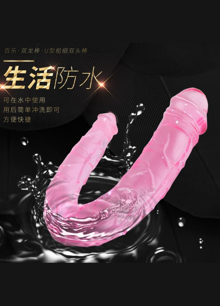 Двосторонній фалоімітатор рожевий "Double Dong" LyBaile (316630989)