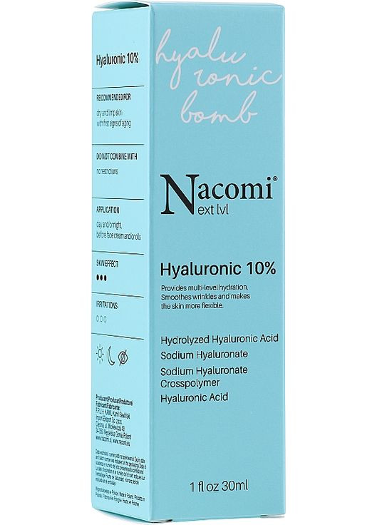 Сыворотка для лица с гиалуроновой кислотой 10% Next Level Hyaluronic 10% 30ml (914486-11585650) Nacomi (368639577)