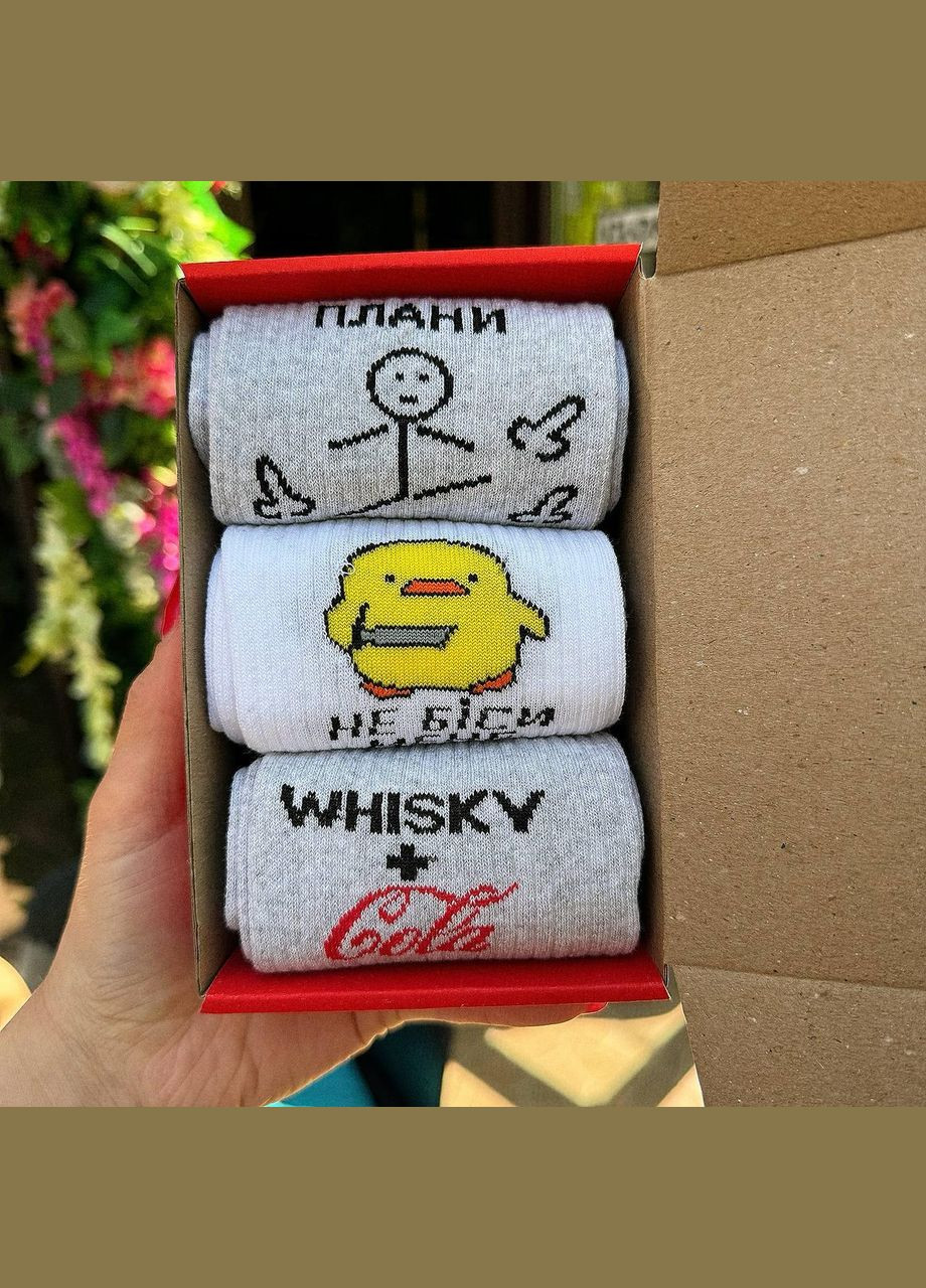 Комбіновані набір шкарпеток 3 пар Vakko (306424188)