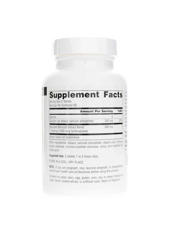 Натуральная добавка Broccoli Sprouts Extract, 120 таблеток Source Naturals (341321304)