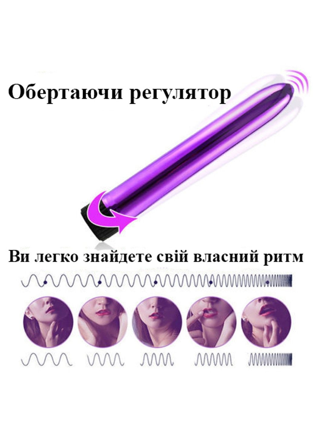 Гладкий вібратор для анально-вагінальної стимуляції 17*2,7 см We Love (314811519)